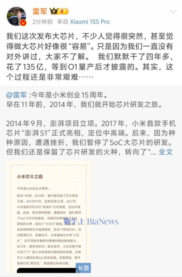 定州强化废铅蓄电池生态运维