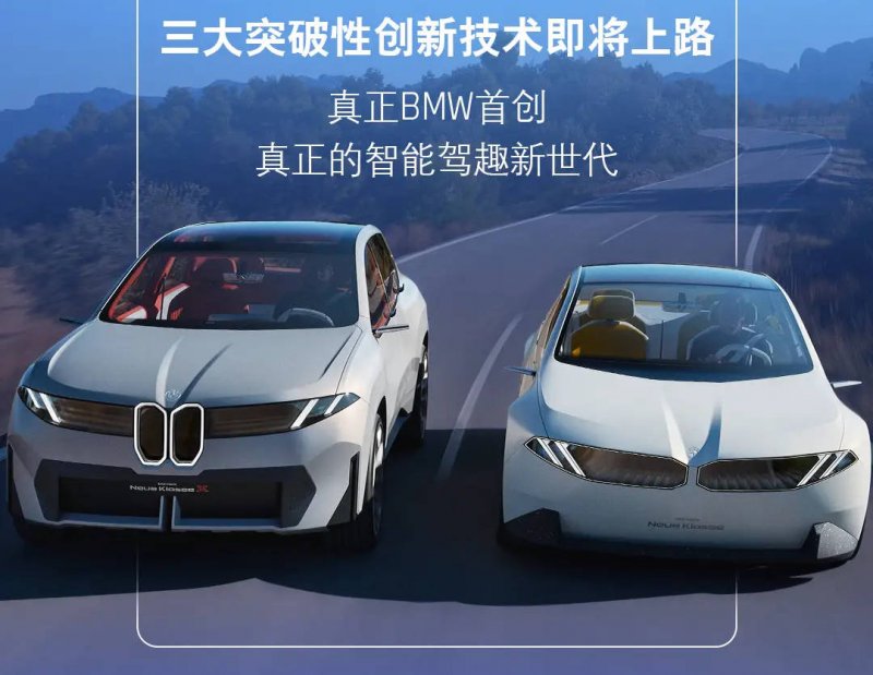 定州市召开公司高质量推动推动会