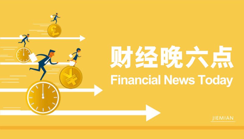 市委办公室机构机关干部到定州监狱开展廉政警示教育