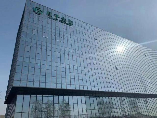 IC Markets外汇开户定州市举行“学思践悟感党恩·砥砺奋进新征程”优秀书画作品展暨颁奖仪式